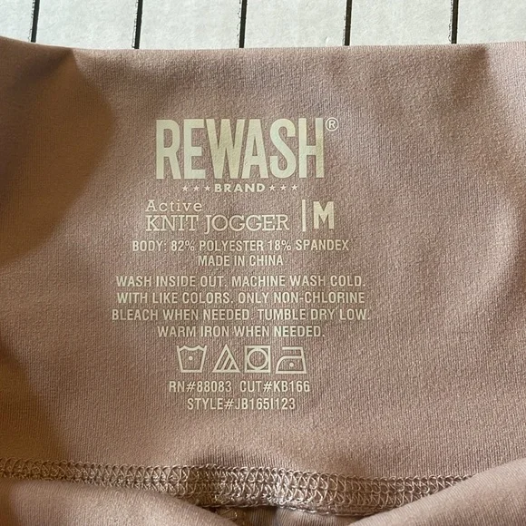Rewash active knit joggers, with pockets, size medium - Picture 3 of 7